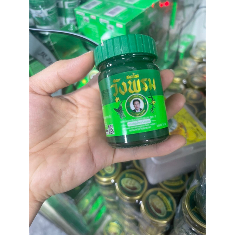 Dầu cù là thảo (50g) thái lan
