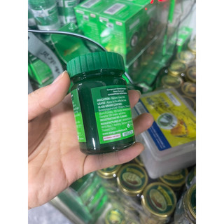 Dầu cù là thảo (50g) thái lan