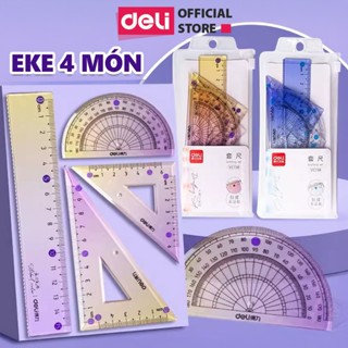 Set Eke Deli 4 Món Thước Kẻ Thước Đo Độ Cho Học Sinh Bộ Dụng Cụ Học Tập 4 Chiếc Màu Gradient Dễ Nhìn Và Đo Chính Xác