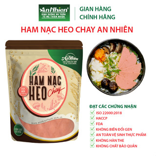 Ham Nạc Heo Chay An Nhiên 500g ,Thuần Chay Healthy