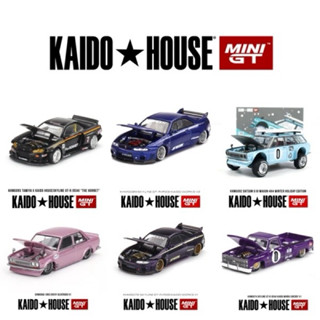   NEWSEAL  Mô Hình Siêu Xe Kaido House Minigt Honda Nissan Các Loại Tỉ Lệ 1:64 
