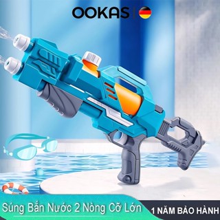 OOKAS Súng Bắn Nước 2 Nòng Cỡ Lớn(Khẩu phun nước mùa hè) Đồ chơi trẻ em phun nước an toàn cho bé