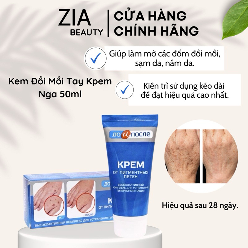 𝐊𝐞𝐦 𝐝ưỡ𝐧𝐠 𝐝𝐚 𝐭𝐚𝐲 𝐭𝐫ị đồ𝐢 𝐦ồ𝐢 𝐊𝐩𝐞𝐦 𝐜ủ𝐚 𝐍𝐠𝐚 𝟓𝟎𝐦𝐥