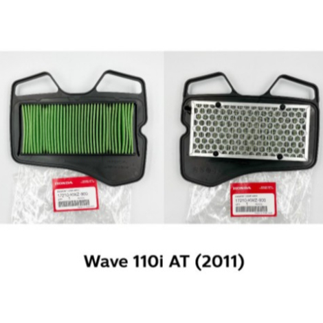 LỌC GIÓ WAVE RSX AT / RSX AT - HÀNG ZIN - 17210KWZ900