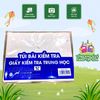  SỈ 5 TẬP =  250 TỜ ĐÔI GIẤY KIỂM TRA CẤP 2 KẺ NGANG HẢI TIẾN.HÀNG LOẠI 1 
