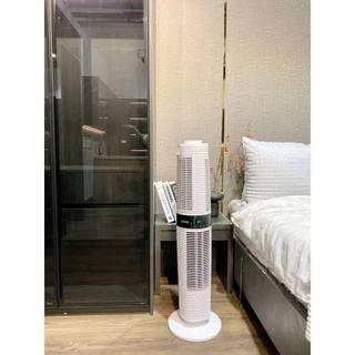 Quạt tháp Unold Super Air Smart 86130/86135