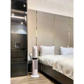 Quạt tháp Unold Super Air Smart 86130/86135