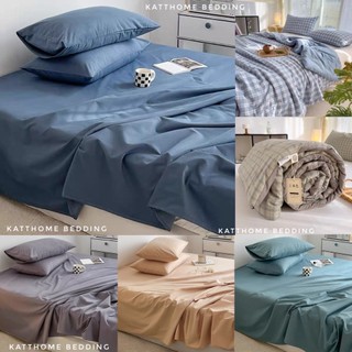Vỏ Chăn Cotton Đũi TC Kích Thước 2mx2m2 Có Khóa Kéo Lồng Ruột Phong Cách Basic Mềm Mại Thoáng Mát