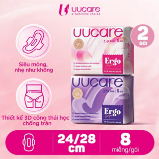 Combo 2 gói BVS UUcare Công thái học Ergo ban ngày và đêm