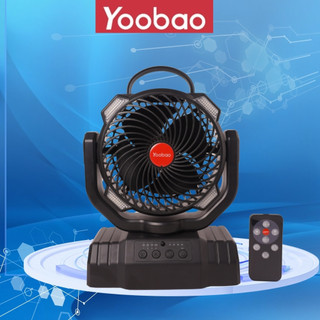  Quạt Yoobao F8 PRO Có Điều Khiển Từ Xa Có Chế Độ Quay Tự Động Có Đèn LED sử dụng liên tục 6-30H 