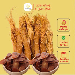 [CHÍNH HÃNG] Hồng Sâm Sấy Dẻo Thơm Chuẩn ( Tây Bắc 99 )