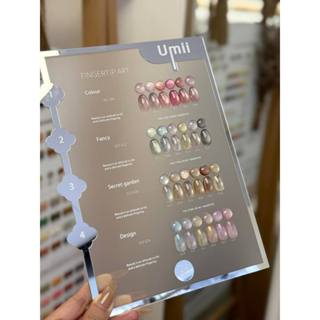 Lẻ 1 chai sơn Mắt Mèo Ánh Nước 24 màu