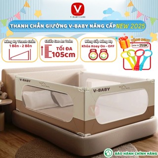 Thanh Chắn Giường Cho Bé V-BABY Có Khóa Thanh An Toàn N1S/N2 & N3 Gấp Gọn - 1 Thanh Chắn 1 Mặt