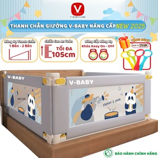 (Mẫu Mới) Thanh Chắn Giường V-BABY Nâng Cấp Mới 2025, Chắn Giường Cho Bé Nâng Hạ 1 Bên - 1 thanh