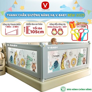 (Mẫu Mới) Thanh Chắn Giường Cho Bé V-BABY Nâng Cấp Khóa Kép, Chắn Giường Nâng Hạ 1 Bên, Cao 105cm