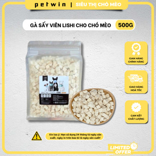 Ức Gà Sấy Lạnh Dạng Viên Cho Chó Mèo Lishi 500g, Thịt Sấy Khô Cho Chó Mèo, Gà Viên Sấy Cho Mèo Chó