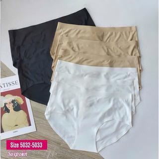 [ Sét 5 ] Quần Lót Nữ Đúc Su Ép Nhiệt Không Viền-Chất Su Thun Lạnh Dày Dặn,Vải Co Giản 4 Chiều