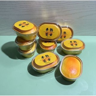  squishy bánh phô mai hoàng kim 7cm chất bơ dính siêu chậm tăng mềm thơm 