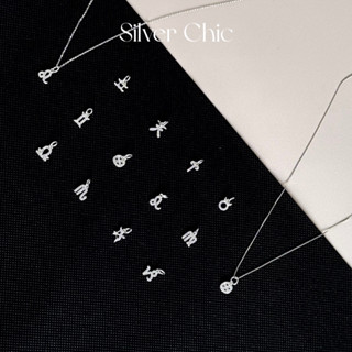 (Loại nhỏ) Dây chuyền bạc 12 CUNG HOÀNG ĐẠO bạc 925 SILVER CHIC DC27