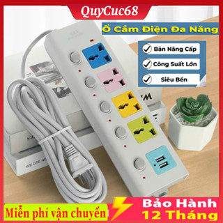  Ổ Cắm Điện Đa Năng M1 Công Suất Lớn Dây Dài Ổ Cắm Điện Thông Minh 2 Cổng Cắm USB Chống Giật An Toàn 