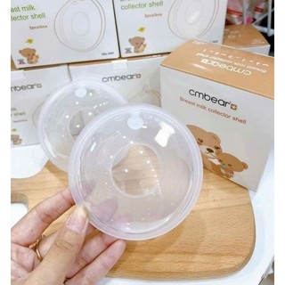  Hộp 2 Chiếc Cốc Phễu Hứng Sữa Silicon Cao Cấp Cmbear 