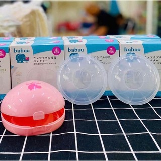  Hộp 2 Chiếc Cốc Phễu Hứng Sữa Silicon Babuu Có Hộp Đựng 