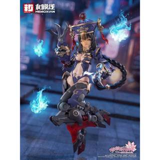 Mô Hình Lắp Ráp Cương Thi HEMOXIAN JIULIA Model Kits Chính Hãng
