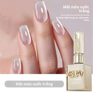 XEIJAYI 15ml Sơn móng tay mắt mèo từ tính siêu sáng màu trắng mới phổ biến hợp việc làm móng tay DIY