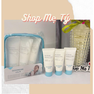 (Minisize) Sữa dưỡng ẩm/ Kem dưỡng ẩm/ Gel tắm gội GOONGBE Pri-mmune travel size 30ml cho bé 0M+