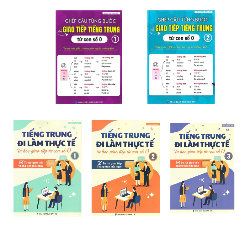 Sách- combo: Ghép câu từng bước giao tiếp tiếng Trung từ số 0 tập 1+2+Tiếng trung đi làm thực tế tập