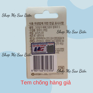 Núm ti bình sữa Green Finger Bebegrow Hàn Quốc chính hãng cho bé