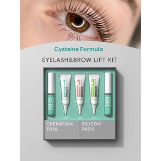 Set Uốn Mi Glimocn 2025 KIT EYELASH