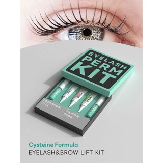 Set Uốn Mi Glimocn 2025 KIT EYELASH