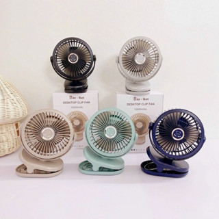 Quạt Tích Điện Mini Bar-rot, Clip Fan, Quạt Kẹp Xe Đẩy Cho Bé 10000mAh