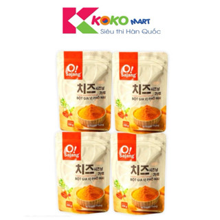 1kg Bột phô mai lắc Sajang Hàn Quốc