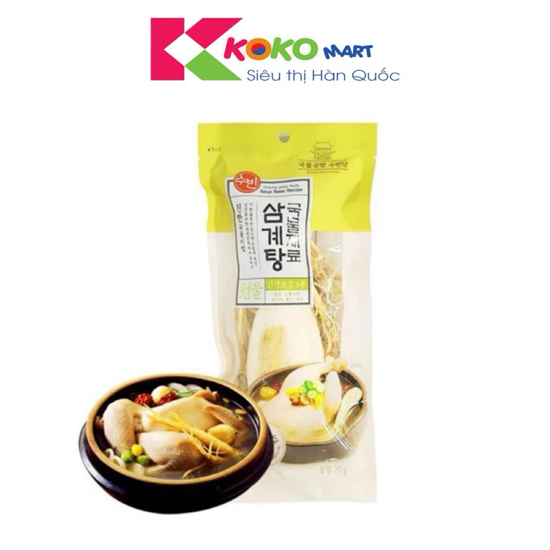 GÓI GIA VỊ HẦM GÀ HÀN QUỐC 70G