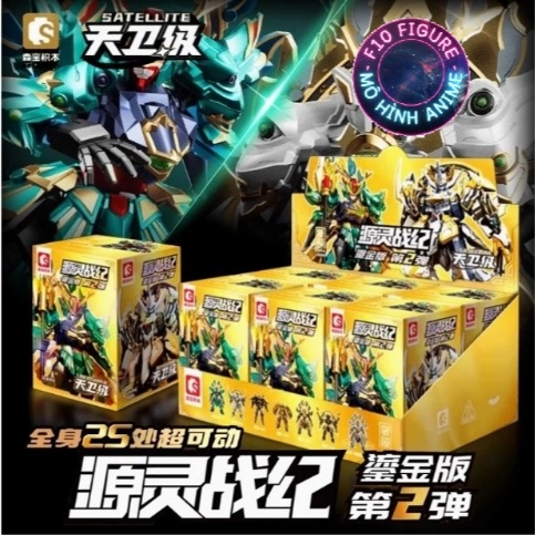 Mô Hình Lắp Ráp Blind Box Cangdao - Azure Dragon - White Tiger - Hắc long - Bạch Long