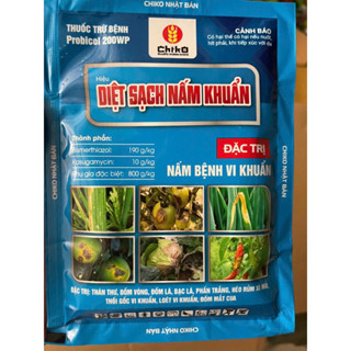  Thuốc trừ bệnh Probicol 200 WP - DIỆT SẠCH NẤM KHUẨN trên cây trồng 
