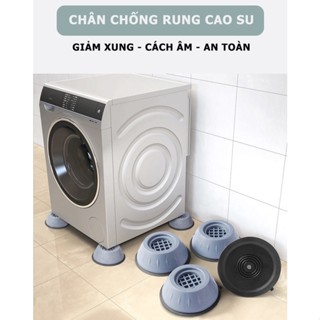 Bộ 4 Miếng Đệm Cao Su Chống Rung Máy Giặt,Đế Chống Ồn Máy Giặt,Chân Đỡ  Đa Năng Tủ Lạnh Máy Giặt