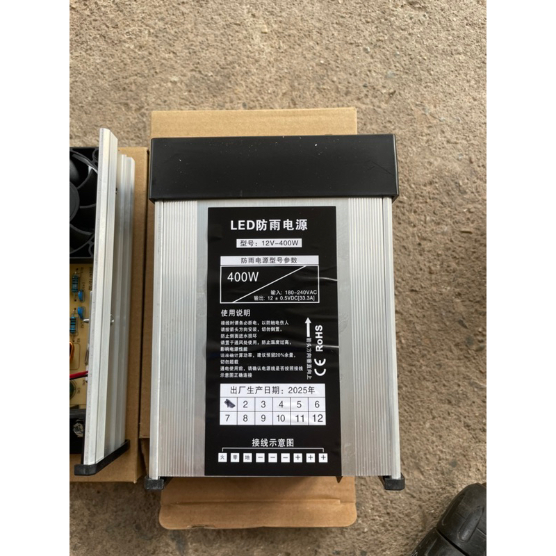 Nguồn tổ ong 12v 33a ( 400w) 5a,10A,12,5a,16,7a,25a