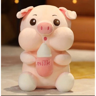  Gấu Bông Heo Ôm Bình Sữa Thú Nhồi Bông Lợn Bú Bình Đồ Chơi Quà Tặng Cao Cấp Siêu Dễ Thương 