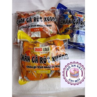 Bán sỉ Chân gà rút xương AnNa Lala chân gà việt nam bịch 20 gói 26g thơm ngon hấp dẫn.