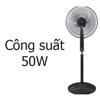 Quạt đứng KDK P41U GD