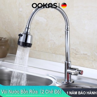 OOKAS Vòi Nước Bồn Rửa(2 Chế Độ)Đầu nối vòi nước bồn rửa chén tăng áp 200% xoay 360 độ