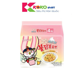  5 Gói mì khô gà cay vị Cream Carbonara Samyang  140g gói  