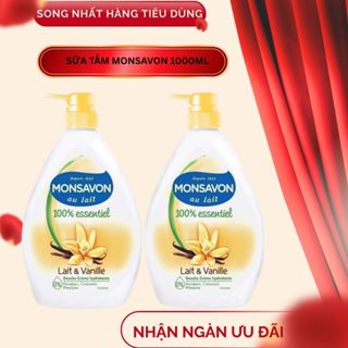  Sữa tắm Monsavon Lait Essentiel Vanille hoa vani 1000ml 