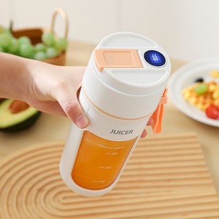 Máy Xay Sinh Tố Mini Juicer Màn Hình LED, Cốc Xay Trái Cây Cầm Tay 200w Lưỡi Dao 10 Cánh