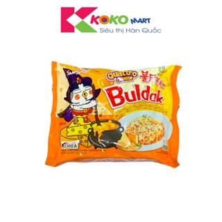  Mì trộn khô gà cay phô mai Quattro Samyang Hàn Quốc 145g 