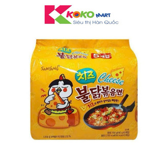  Lốc 5 gói mì trộn khô gà cay phô mai Samyang Hàn Quốc  màu vàng  