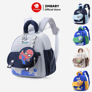 Balo cho bé học mầm non mẫu giáo ZMQT-95, Balo labubu cho bé từ 1 đến 5 tuổi